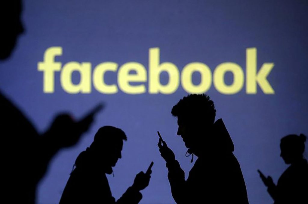 Facebook is reportedly Changing Company Name 